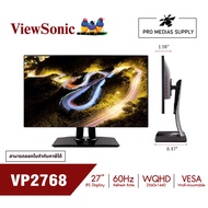 ViewSonic VP2768 Professional Monitor/27"/WQHD IPS/60Hz/5ms(Photography,Video Editing,Graphic Design