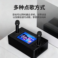 J12Family ktv Audio Set for TV Connection Singing Karaoke ok All-in-one home-use device with wireles