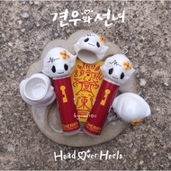 [PRE-ORDER] Handmade Head Over Heels Kdrama Lip balm Keychain