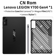 Lenovo Legion Y700 2026/Y700 4th Gen | Chinese Version | Snapdragon 8 Elite | 8.8 165Hz 3040*1904 LC