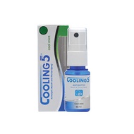 Cooling 5 Antiseptic Mouth Spray Cool Mint 15 ML (Antiseptic spray for Mouth)