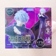全新現貨 Sega 世嘉 SPM系列 呪術迴戰 咒術迴戰 五條悟 五条悟 5t5 反轉術式 虛式「茈」戰鬥 景品 比例人型模型公仔figure擺件（行版）