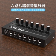 Six-Channel Eight-Channel Audio Mixer 8-Channel Signal Mixer Mixer Audio Mixer 6-Chan