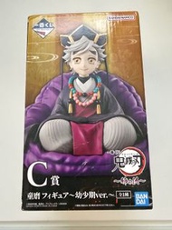 鬼滅之刃一番賞 童磨 c賞 全新