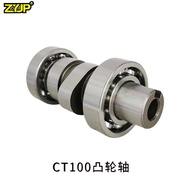 Motorcycle Camshaft Assembly CT100 Suitable for 100cc bajaj CT100 Engine Cam Rocker Arm Accessories