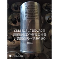 CBB65, 35uf/450vAC Air Conditioning Capacitor Compressor Working Capacitor Motor Capacitor Machine E