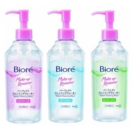 ⚜️ BIORE : Make Up Remover "Assorted" - 300ml ⚜️
