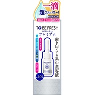 Storia To Be White To Be Fresh Dental Beauty Essence Premium 7mL