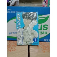 Aoyama Kun 1 clean freak comic / comic clean freak aoyama Kun vol 1