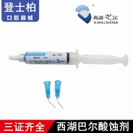 12.7 Acid Erosion Agent Dental Material West Lake Bal Acid Erosion Agent% Orthodontic