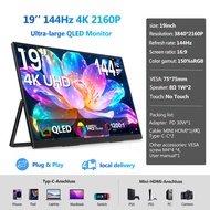 EVICIV【New】4K 144Hz 19'' Portable Monitor for Laptop  500Nits 100%DCI-P3 QLED Gaming Display For PC/