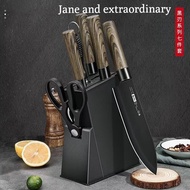 🍀German Plys Kitchen 7-piece Set Household Kitchen Knives Stainless Steel Knives Black Knives Cookin