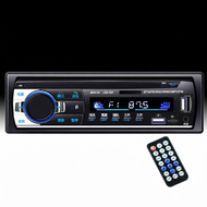 cheyoudao| เครื่องเล่น MP3 บลูทูธสำหรับรถยนต์