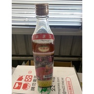 Fuyuan Longan Honey 650g