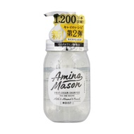 Amino Mason whip cream 深層保濕洗發露 450ml