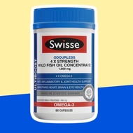 Swisse Odourless Formula 4x Strength Wild Fish Oil
