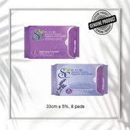Cosway SC Extra Long Overnight- Lavender/Unscented