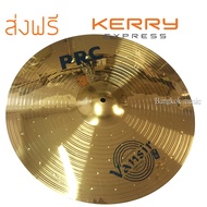 ฉาบ VANSIR Crash 18 นิ้ว