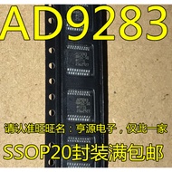 Chip AD9283 AD9283BRSZ-50 AD9283BRSZ-80 AD9283BRSZ-100