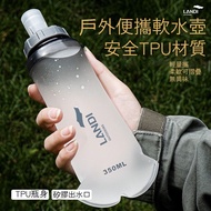 Soft Water Bottle Water Bottle Soft Water Bottle Foldable Water Bottle Sports Water Bottle Outdoor S