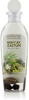 Mustika Ratu Olive Oil Skincare Massage Oil/special Treatment for Dry Skin175ml