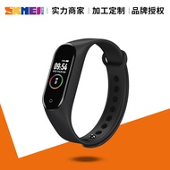 Moment Beauty Fashion Color Screen Heart Rate Blood Pressure Sleep Monitoring Bluetooth Reminder Mul