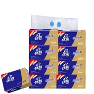 8Pack 2400sheet 4-ply inter-folded tissue soft facial tissue Thickening Disposable Inter-Folded Facial Tissue cleaning tissue paper baby wipes tisu muka