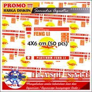 Stiker Kemasan Repack FENGLI | Stiker Fengli