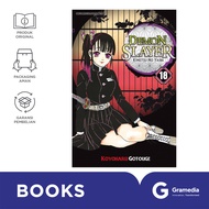 Demon Slayer Comic: Kimetsu No Yaiba 18