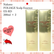 Nakano FOLIAGE Scalp Essence EX-RD　200ml × 2