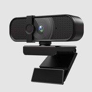 2K High Definition Computer Camera 2K HD Webcam USB Plug Network Live Broadcast High Definition Vide