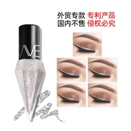 Hosted LOOKAVE Single Diamond Shimmering Liquid Eyeliner with Pearl Glow Shimmer EyelinerLK102 O3XH