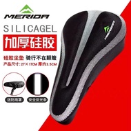 Merida Bicycle Seat Cover Thickened Silicone Comfortable Breathable Mountain Bike Equipment