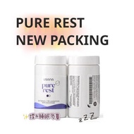 Usana Pure Rest Usana 100% Original | Ready Stock