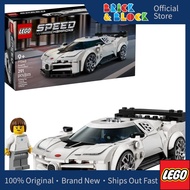LEGO 77240 Bugatti Centodieci Hyper Sports Car | LEGO Speed Champions