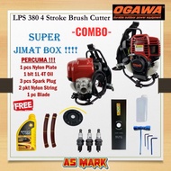 OGAWA LPS380/HOZUGAWA/TENAKA GX35 4 Stroke (JapanTechnology) Mesin Rumput Knapsack Brush Cutter 4-S 