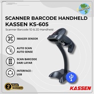 Kassen KS605 KS 605 USB 1D 2D Wired Scanner QR Code Barcode Scanner