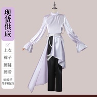 Alien Stage Luka cosplay costumes 0LNP