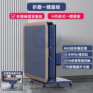 東西物聚 - 包安裝送貨-餐桌兩用|寶石藍|42號牌-144張-電動麻雀機、電動麻將機、電動麻雀枱