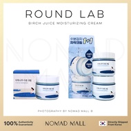 [ROUND LAB] RoundLab Birch Juice Moisturizing Cream (Moisturizer) 80ml