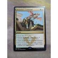 MTG - Dromoka's Command - DTK