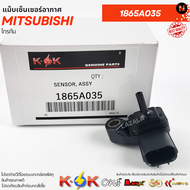 แม็บเซ็นเซอร์อากาศ (ราคา/1ชิ้น)TRITON Commonrail Pajero Sport L200 KB4T 2.5TD 3.2#1865A035