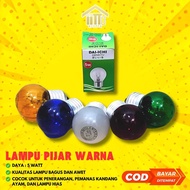 CAHAYA COLORFUL 5 WATT INCANDER BULB COLORFUL YELLOW LIGHT PINGPONG LAMP/ 5 WATT COLOR PIJAR LAMP BU