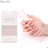 Fake Nails Full Cover Fake Nail Natural Shiny Skin Color Kuku Palsu Jelly Glue Glue Sticker Manicure