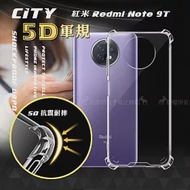 CITY戰車系列 紅米Redmi Note 9T 5D軍規防摔氣墊殼 空壓殼 保護殼