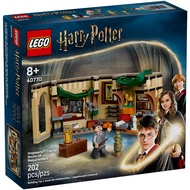 Lego 40770 Hogwarts Castle Room of Requirement