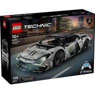 LEGO Technic Lamborghini Revolto Super Sports Car 42214