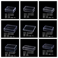 Rectangular Heaven and Earth Cover PS Crystal Universal Packaging Plastic Box Plastic Box, Gift Box 
