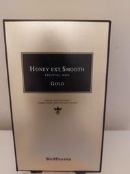 WellDerma Mask (expired on 2025.01)