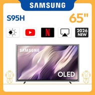 65" OLED S95H 4K Vision AI 智能電視 (2026) QA65S95HAJXZK 65S95H Smart TV 三星 65吋